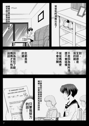 第227页图