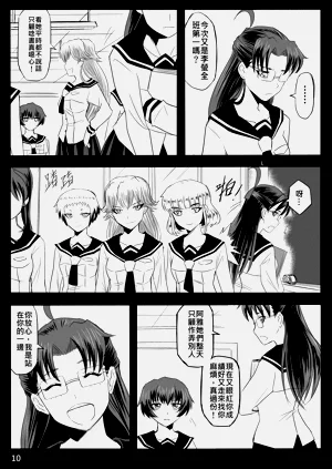 第230页图