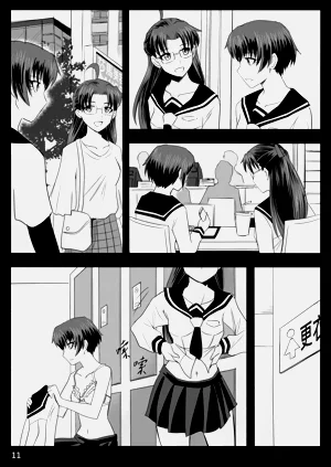 第231页图