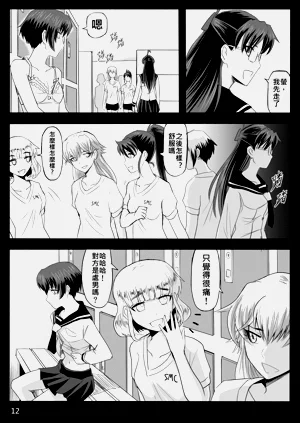 第232页图