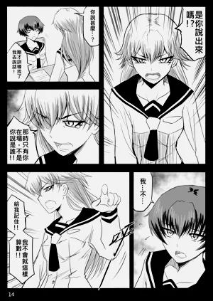 第234页图
