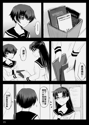 第235页图
