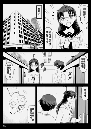 第236页图