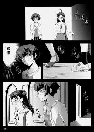 第237页图