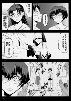 第241页图