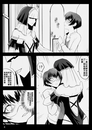 第243页图