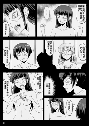 第247页图