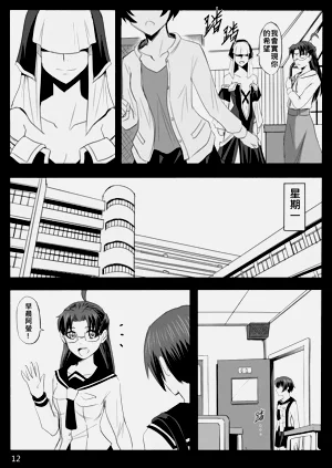 第251页图