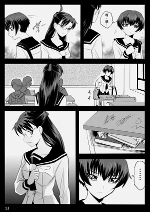 第252页图