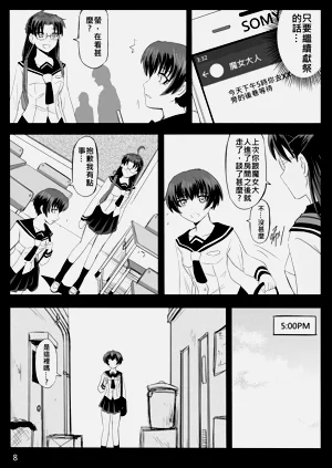 第268页图