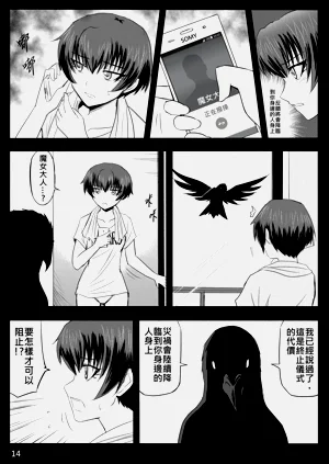 第274页图