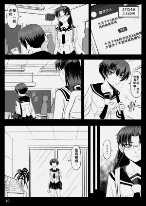 第276页图