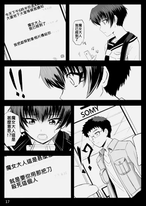 第277页图