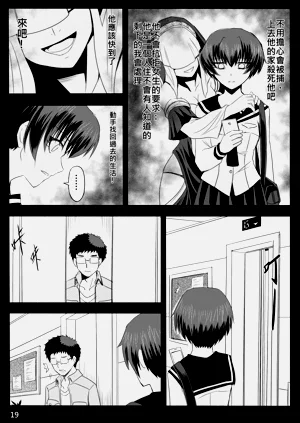 第279页图