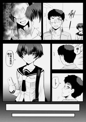 第280页图