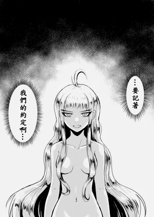 第281页图
