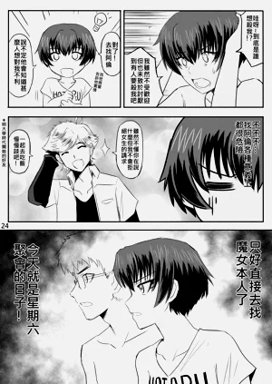第284页图