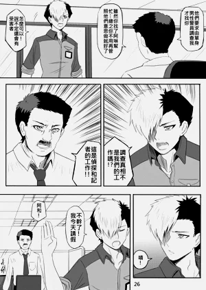 第286页图