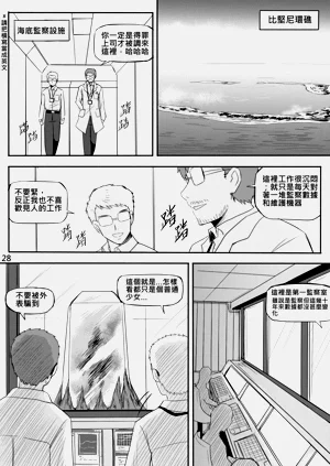 第288页图