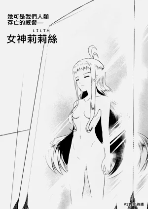 第289页图