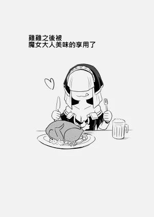 第290页图