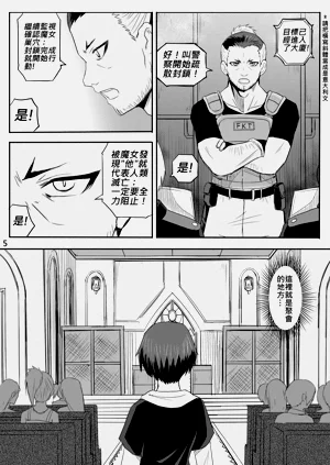 第295页图
