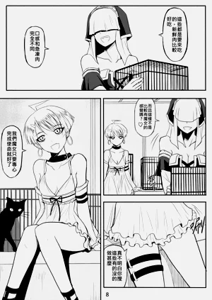第298页图