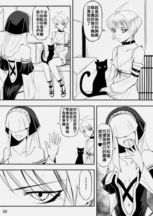 第300页图