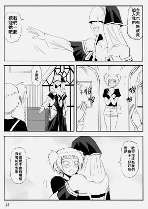 第302页图