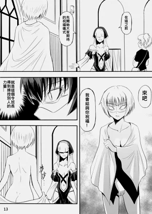 第303页图