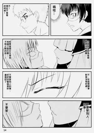 第304页图