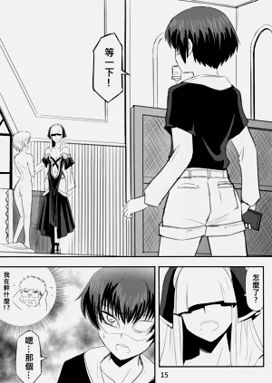 第305页图