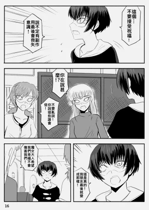第306页图