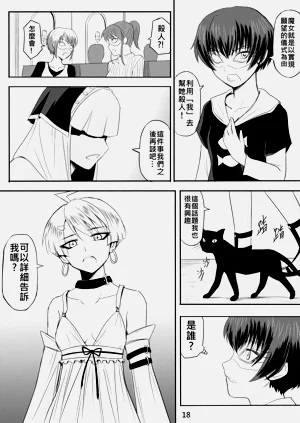第308页图