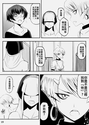 第309页图