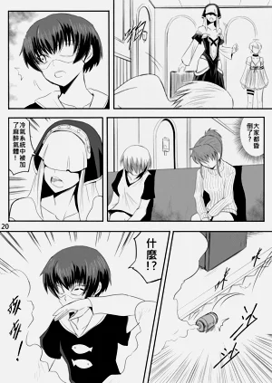 第310页图