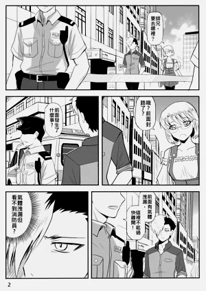 第316页图