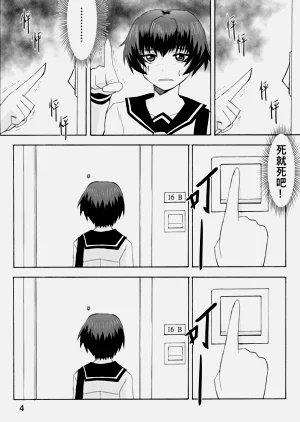 第32页图