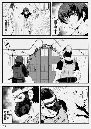 第328页图