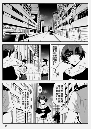 第329页图