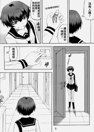 第33页图