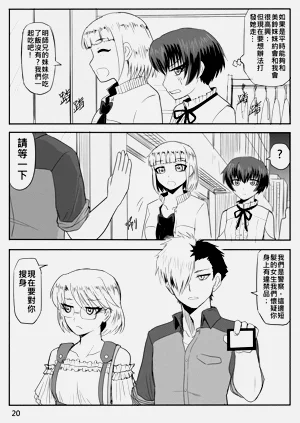 第334页图