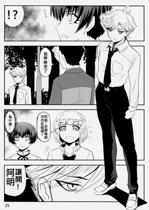 第339页图
