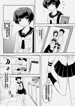 第34页图