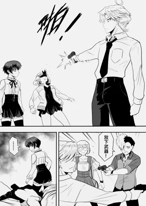第340页图