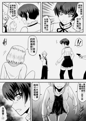 第341页图