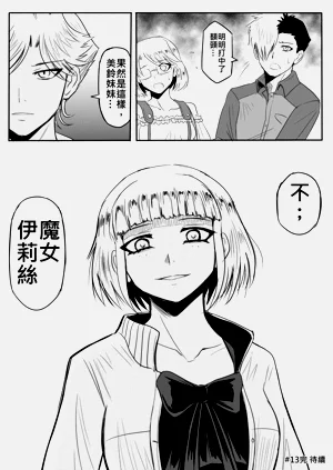 第342页图