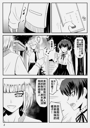 第344页图