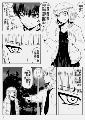第345页图