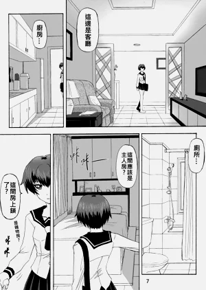 第35页图